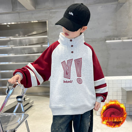 Boys' Han Style Loose Letter Fleece Sweatshirt for Older Children - Autumn/Winter Trendy Half-Neck Sweatshirt