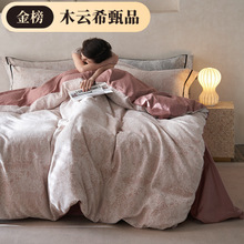 �p���LA�ȫ����ܛ���Ӽ����Ứɫ���ļ��׼��ޱ��״��θ߼���Ʒ