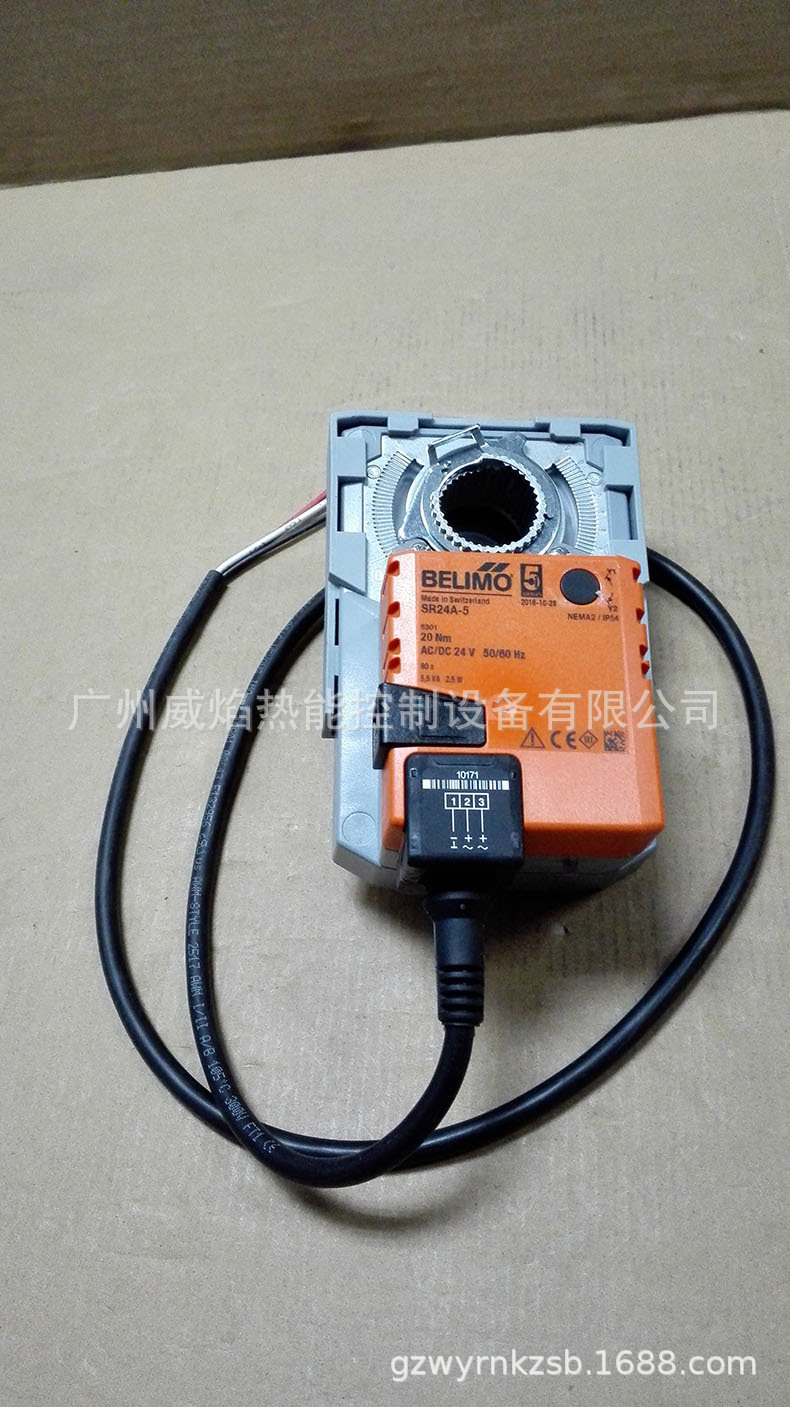 【实物】SR24A-5电动执行器瑞士博力谋belimo