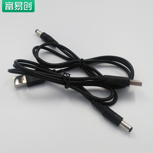 DC5.5*2.1�Դ����푳�늾� USB���l���{�����C��늾�ĸ����