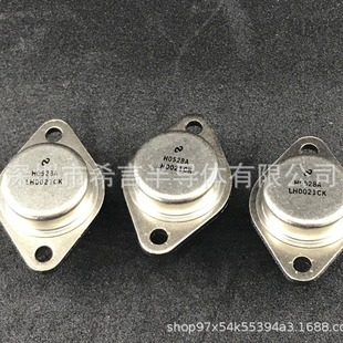 LH0021CK LH0021k LH0021k/883 Imported NS New Quality Gold Sealed High Current Operational Amplifier Chip