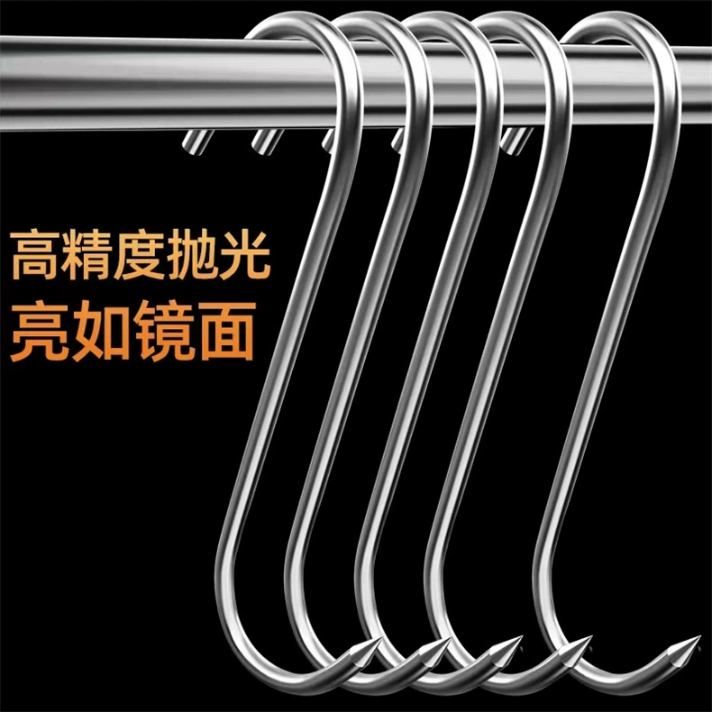 Крючки из нержавеющей стали, крючки для вяленого мяса, S-образные крючки из нержавеющей стали для кухни и ванной, оптовая поставка крючков для барбекю