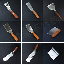 烹饪勺铲;网漏、油格;烧烤叉、签