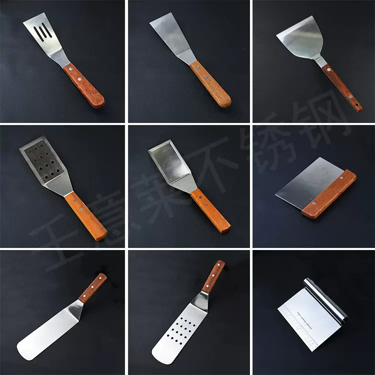批发披萨铁板烧煎铲料理铲加厚牛扒手抓饼塑料把铲子披萨铲烘焙刀