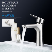 304���P�ˮ���^ϴ����̨����ˮ���^ϴĘ�����ˮ�ο��l���g