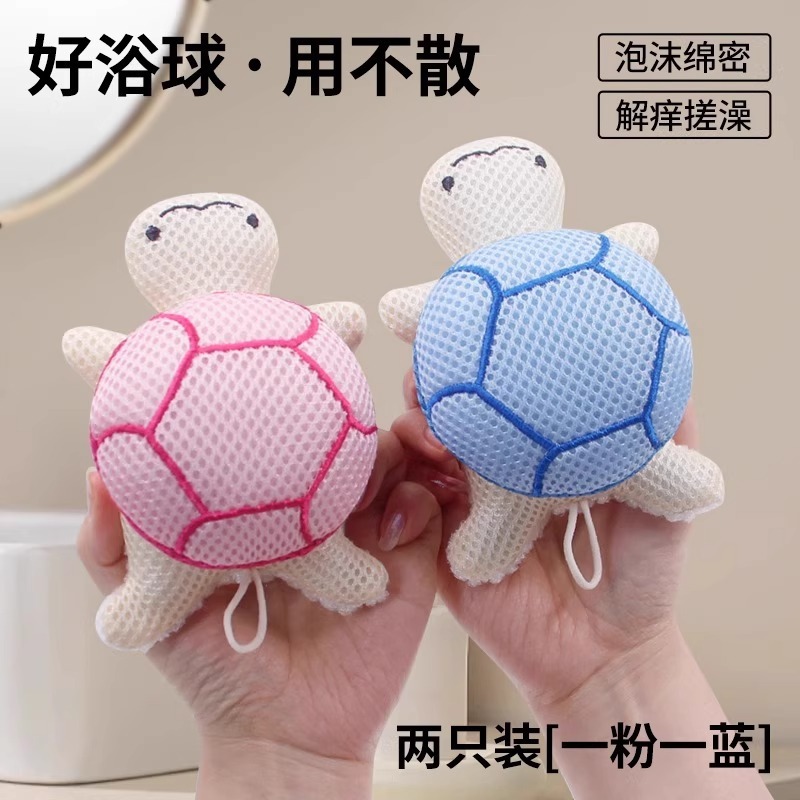婴儿洗澡海绵魔芋扑扑棉儿童搓澡工具家用宝宝沐浴球新生儿洗脸扑|undefined