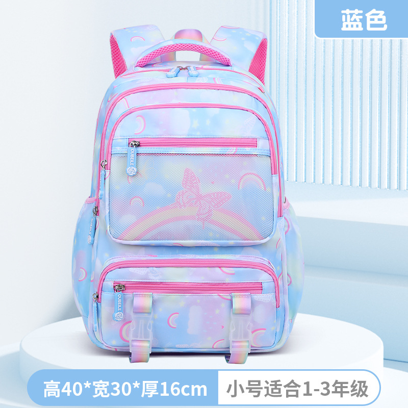 블루 스몰 사이즈