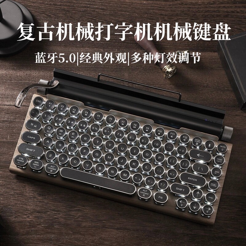 Ouseitech In-Stock Dot-Pattern Bluetooth 5.0 Dual-Mode Retro Typewriter Mechanical Mouse Keyboard Blue Switch Wholesale