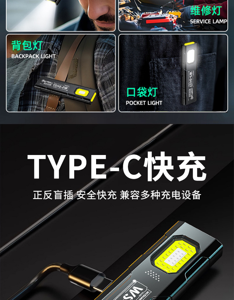 详情_11.jpg