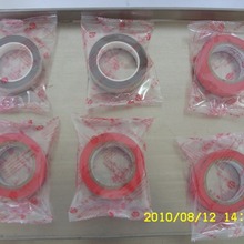 ��ʽ���b�C ���ș�����b�C �������ԄӰ��b�C ��ʽ���b�C