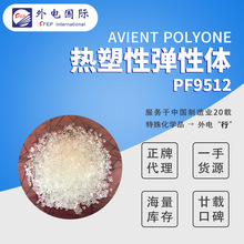 ���������f PF9512�ͺ����g��͸���w�����POE������;�����ԏ��w