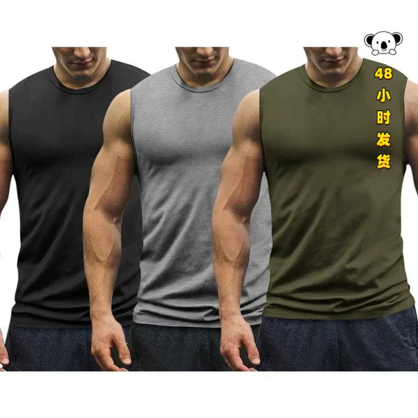 Z 98192 Summer Marathon Quick Dry Sleeves Vest for Men