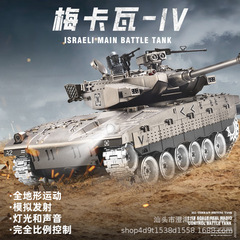 国境を越えたリモコン戦車のメッカ瓦発射金属キャタピラー超大型成人電動軍事モデル少年玩具車