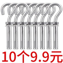 304���P���Û���h�ݽz�h�� ��\��Û�ݵ������h����M6M8M10M12