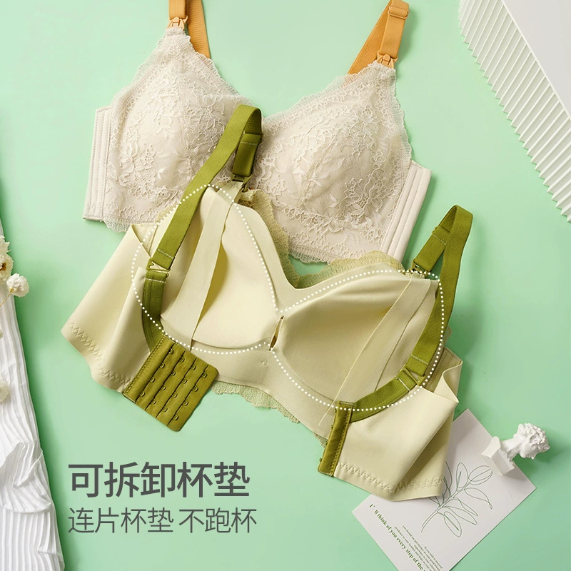 Lace wireless bra for breastfeeding, supporting push up bra for pregnant, underwear, front lock