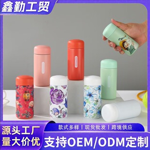 �羳��Ʒ����ڴ���304������С̖��y���S���l����ˮ��С����