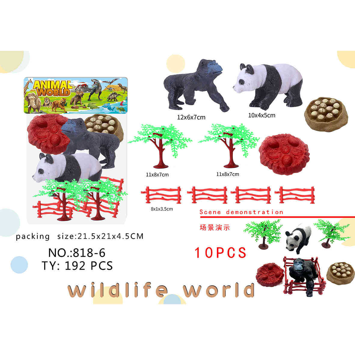 Transfronterizos infantiles simulación de animales dinosaurios tigre león panda jirafa modelo de insecto conjunto de juguetes de educación temprana