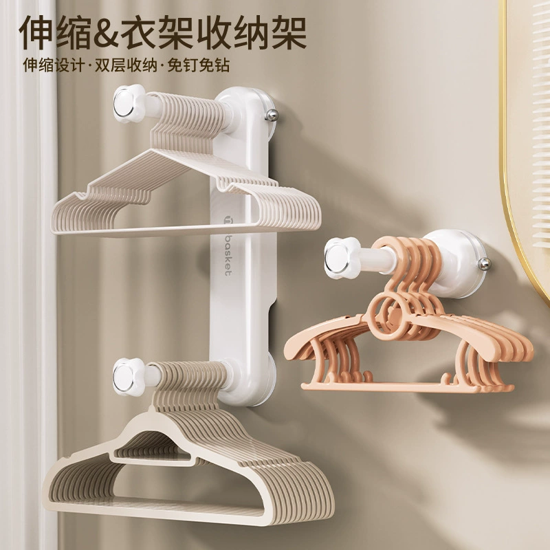 ✅Clothes hanger storage retractable suction cup storage rack for home balcony punch-free wall hanging clothes drying rack storage hanging