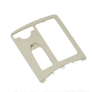 Suitable for Mercedes-Benz C-Class W204 Central Control Storage Box Cover Glk-Class X204 Storage Box Cover A2046800107 (Other brake systems)