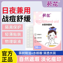 ������Ʒˮ�z�w�̈́����N�����N����ҹ�øɃ����N�[�ζ�ӡ�N���l