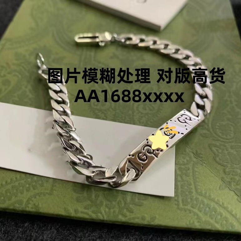 Gucci High-End Version 24Ss Vintage Distressed Skull S925 Sterling Silver Interlocking Bracelet for Men, Trendy and Stylish