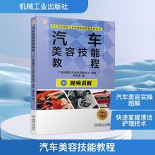 ��܇���ݼ��̳ܽ� ��Ħ�S�� �Cе���I������