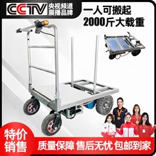 늄����ư��\܇�b����ɳ��ˮ��ɴu�\ݔ܇�����ۯB��݆�d��ƽ��܇