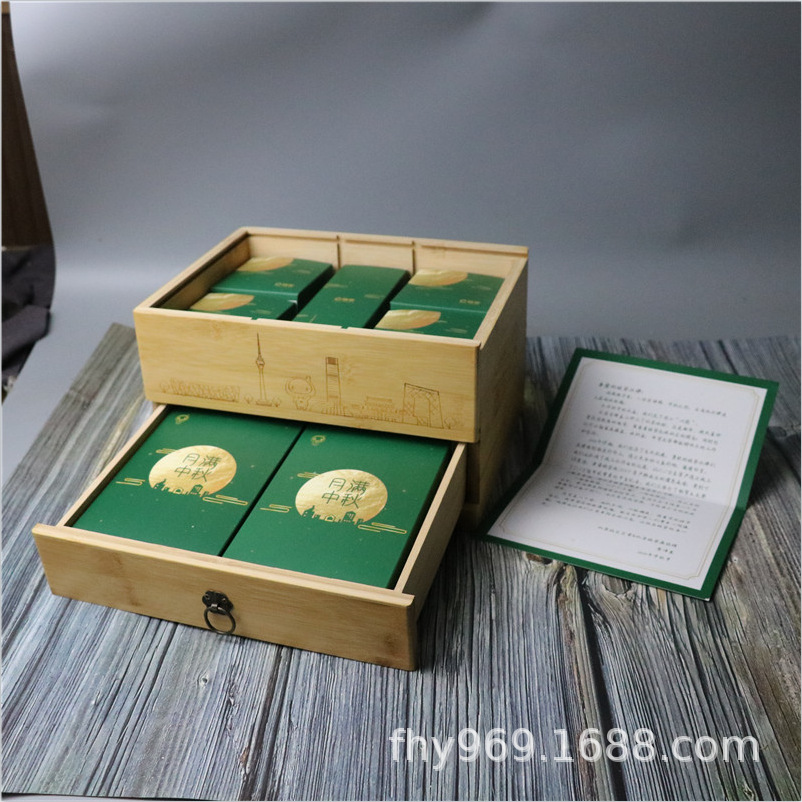 厂家木制竹盒竹制双层月饼盒多功能收纳盒月饼木盒棋盘盒纸巾盒