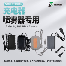 ؛Դֱ��늄Ӈ��F��12v�U��늳��늳س�����r�ó�����ɶ���