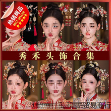 ����^�������ʽ2025�¿��tɫ�����P�ڴ��Y�����P�����K��ͯ