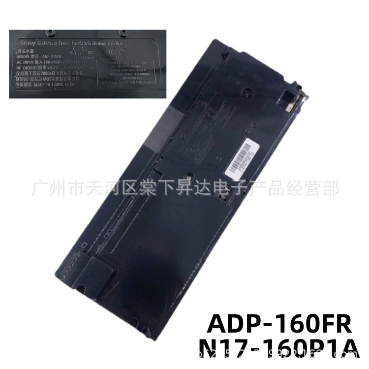 Подходящий для PS4 SLIM встроенный блок питания ADP-160CR/ER/FR N15/N16/N17-160P1A источник питания