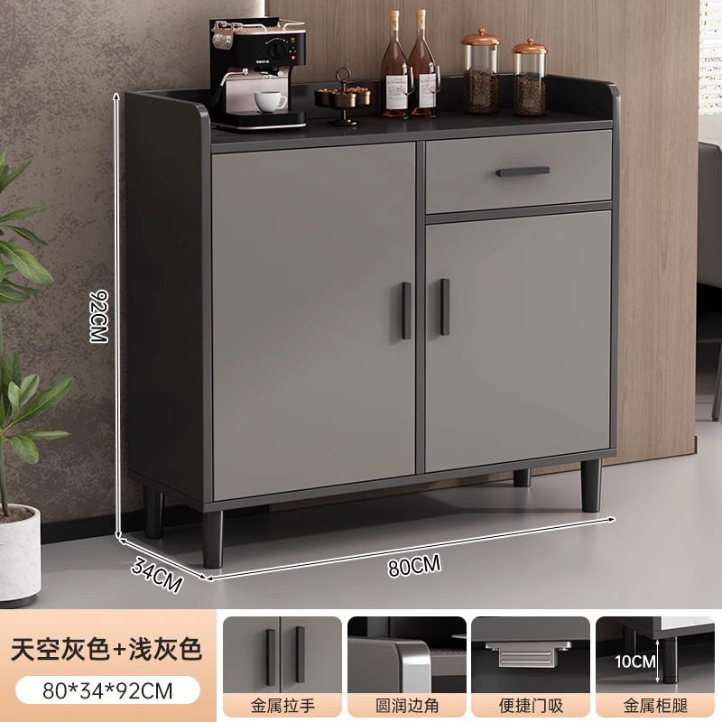 Gabinete de té, gabinete de oficina, estante, sala de estar contra la pared, tabla de té, gabinete lateral, armario de almacenamiento, gabinete de piso bajo