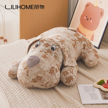 丽物家居快乐小狗玩偶抱枕靠枕棉麻玩偶卡通可爱搞怪公仔睡觉抱枕