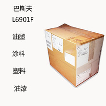 ˹L6901F  ЙC6901F  ̪ݼ{ ī T  