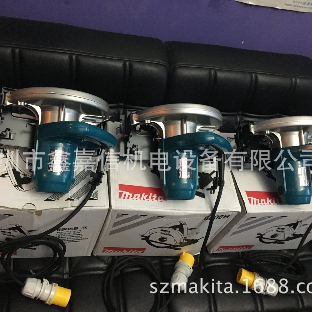 现货批发 日本 MAKITA牧田 110V电圆锯 5806B
