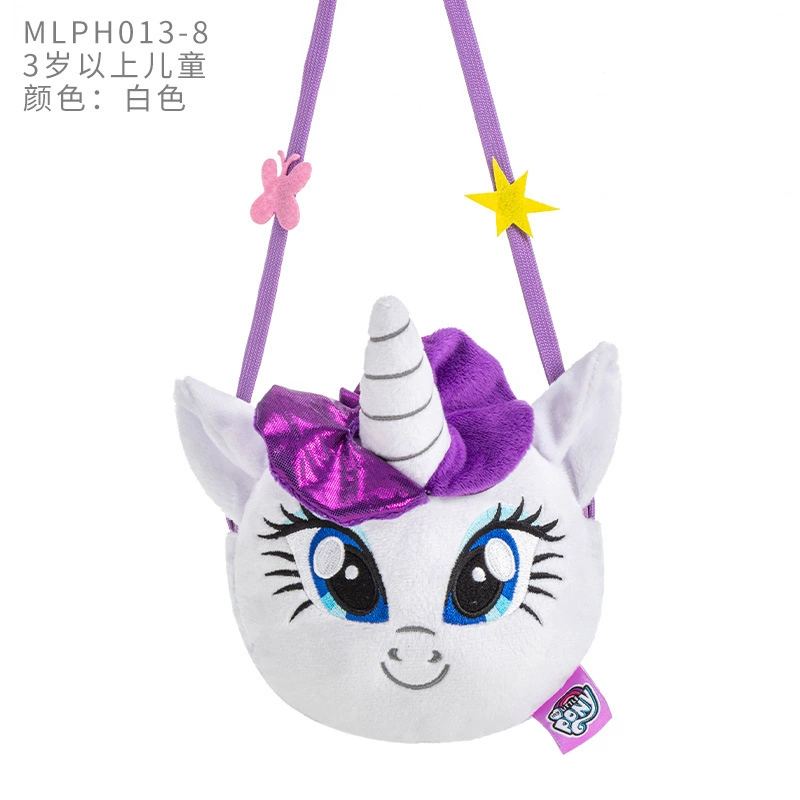 Плюшевая сумка для телефона (My Little Pony) милая детская через плечо, дизайн единорога, 14×3×14 см