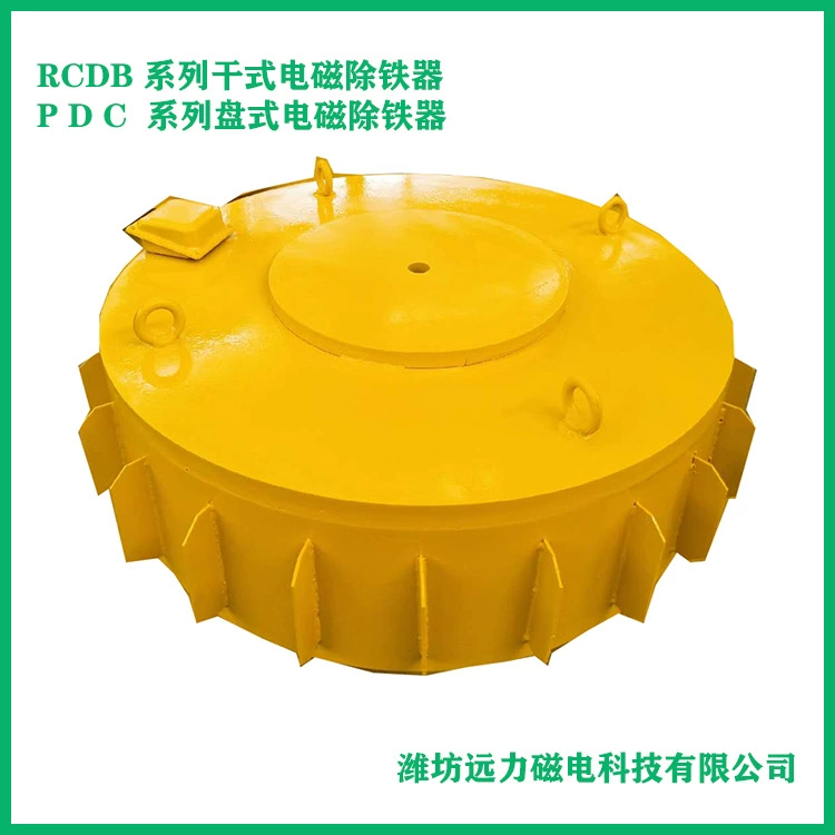 Электромагнитный Съемник утюга конвейерной ленты подвеса с шкафом управления Магнитный сильный электромагнитный Съемник утюга