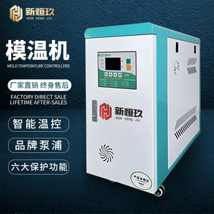 �a��ģ�ؙC�a�ؙC6KW�Ԅ�ˮʽ��ʽ�ߜ�ģ�߿؜ؙC�ԄӐa�ؙC9KW