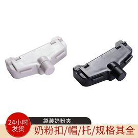 防盗标签;其他防盗器材