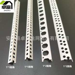 �S��ֱ�N1���֌�PVC�ꖽǾ��l/ʯ�ྀ��߅�l1���׌� 2.4��һ��