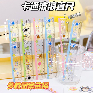 �W����ͨ����������18cm���ӌW���ľߜy�������L�Dֱ�����lֱ��