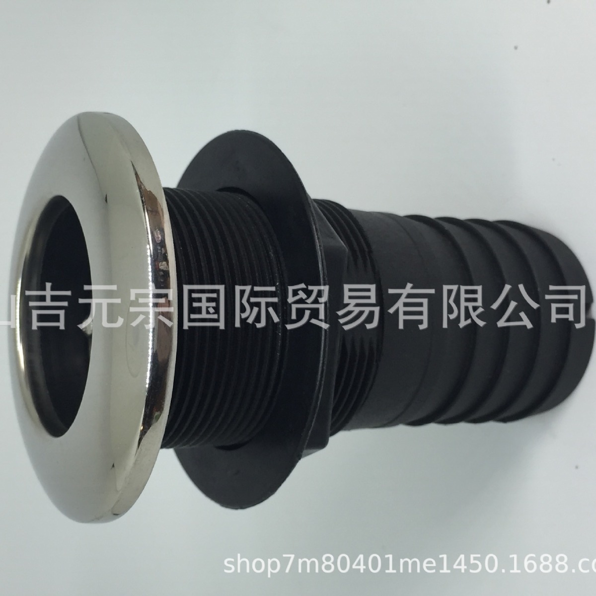 船用五金 尼龍 3/4吋出水口 五金