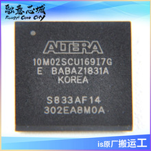 10M02SCU169I7G BGA169 �����· оƬ �L�ڹ��� �ɾ����T���