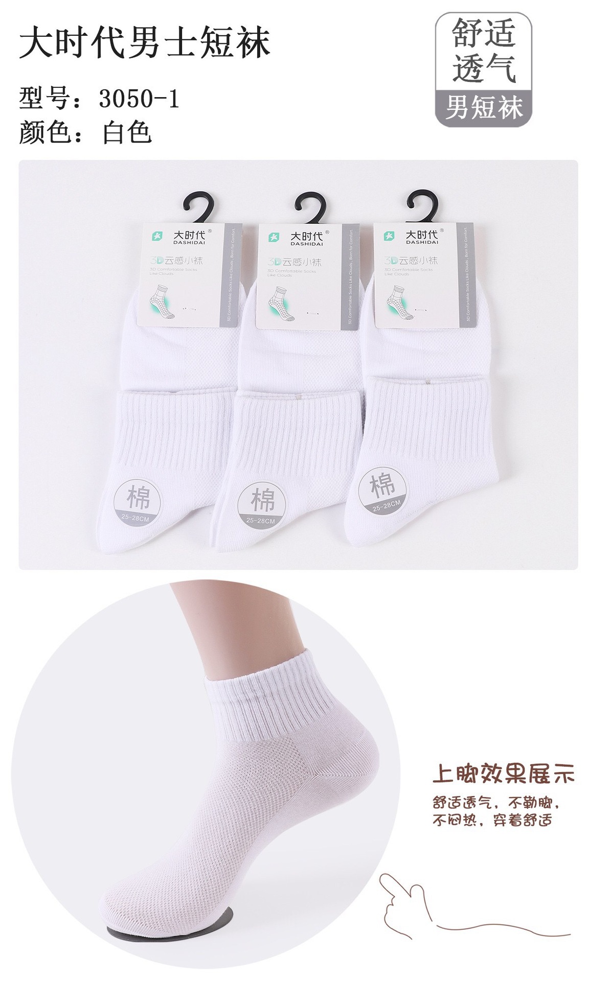 微信图片_20250422223925.jpg