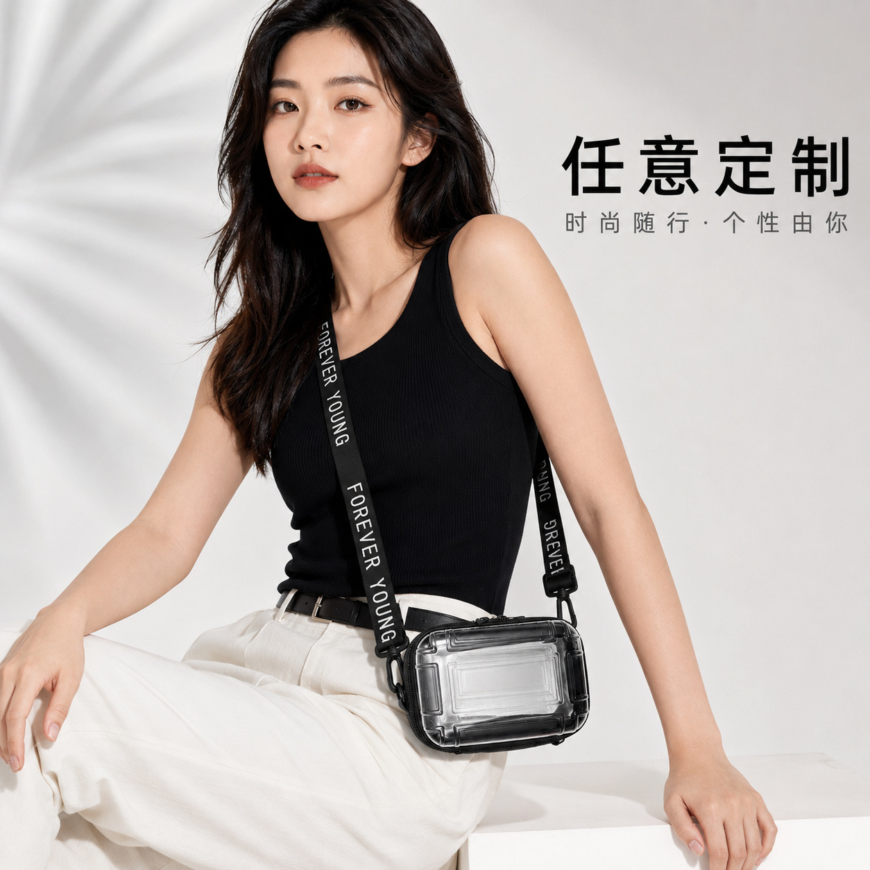 New Transparent Storage Bag with Compartments, High Aesthetic Value, Hard Shell Phone and Mahjong Storage Bag, Customizable Logo, Storage Makeup Bag
