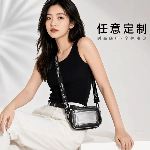 New Transparent Storage Bag with Compartments, High Aesthetic Value, Hard Shell Phone and Mahjong Storage Bag, Customizable Logo, Storage Makeup Bag