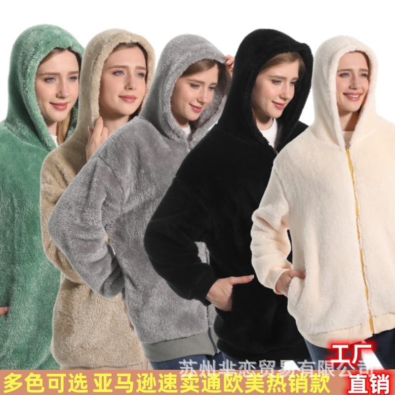 一键复制_20230601195147