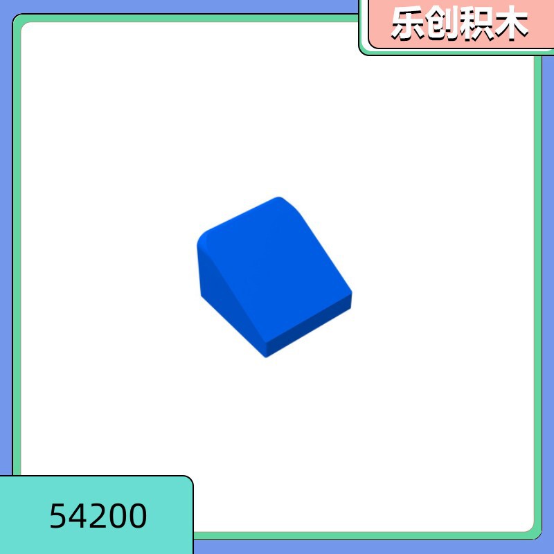 [50g for sale] 50746 building blocks are compatible with Lego small particle parts and puzzle small triangle accessories 54200