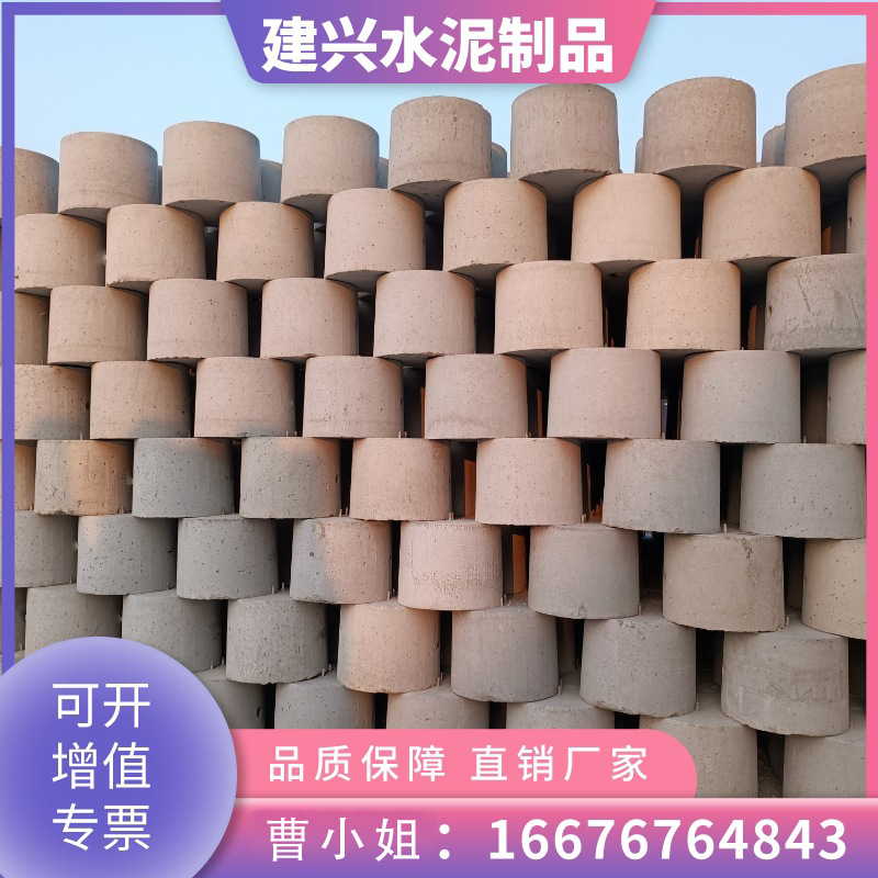 增城屋顶光伏水泥底座 光伏混凝土基座 光伏水泥块 光伏混凝土墩