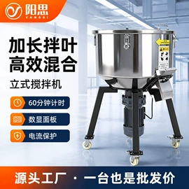 塑机辅机;冷水机;其他制冷设备